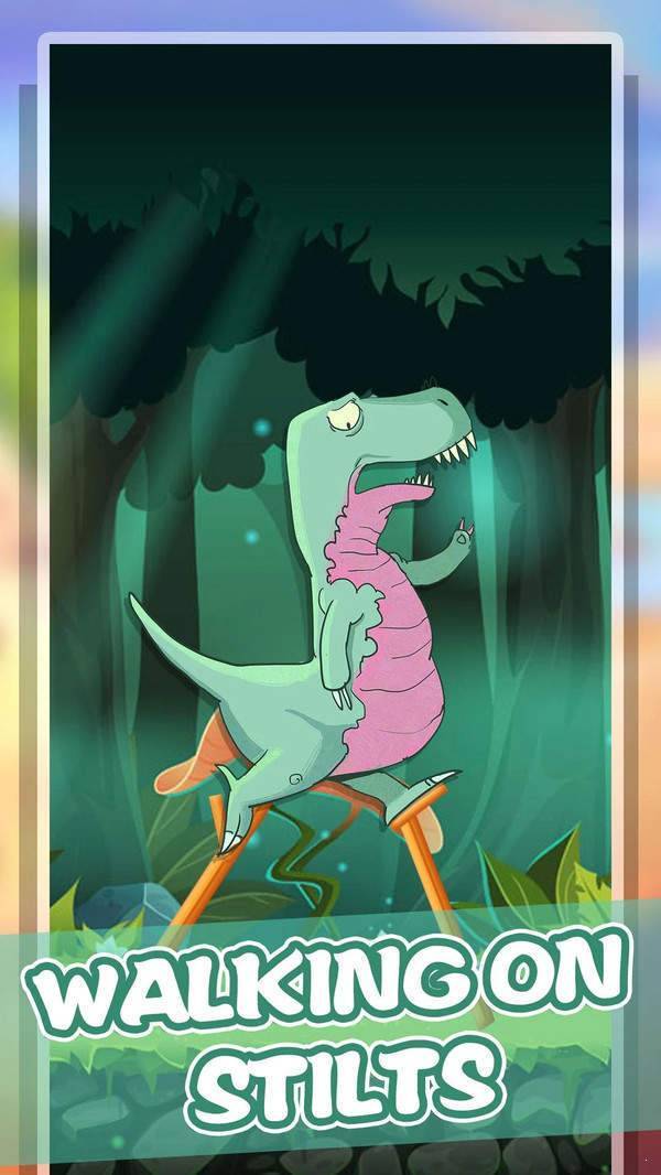 高跷大师v1.13截图1