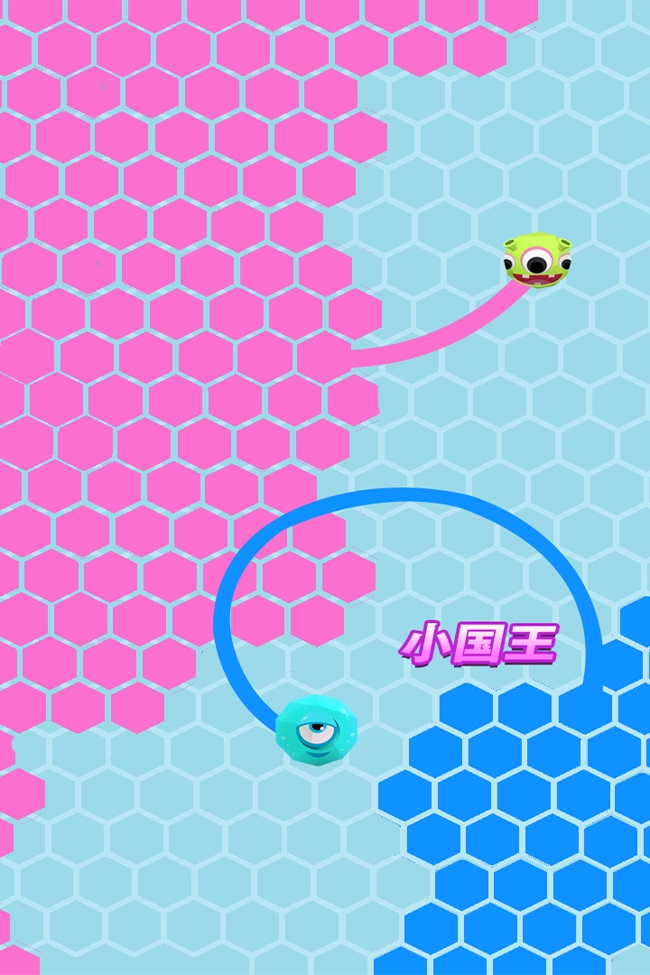 六边形圈地大作战v1.0.5截图4