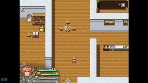 不存在的世界v1.9截图1