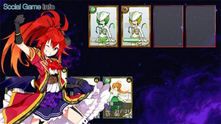 偶像侦探v1.4.5截图1