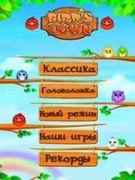 彩鸟小镇v1.3.9截图3