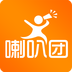 喇叭团v1.2.9