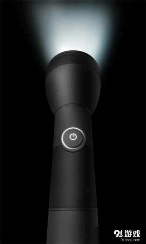 我的小助手v1.9截图4