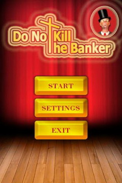 不杀银行家v1.2.6截图4