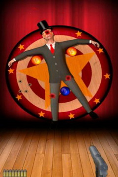 不杀银行家v1.2.6截图2