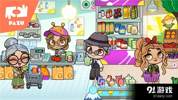 阿凡达孩童世界手游v1.15截图3