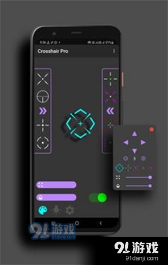 十字准星辅助器crosshairporv5.14截图4