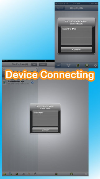 蓝牙通v2.8截图1