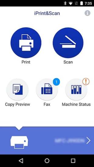 Brother打印机v2.5.6截图2