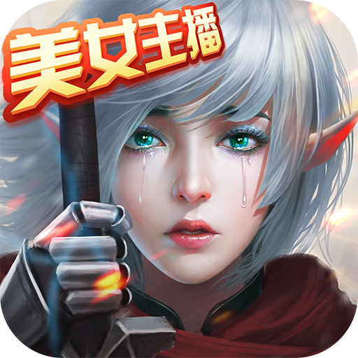 玛雅纪元游戏v1.06