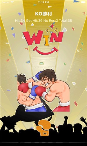 博克辛普v2.9截图1