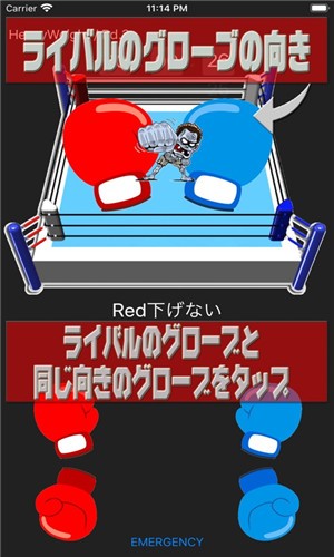 博克辛普v2.9截图2