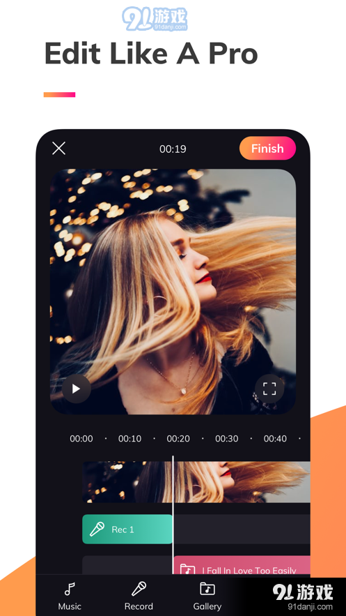 全屏提醒v1.8截图3