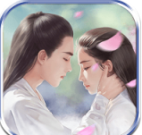 青丘帝姬v1.3.2.5.6