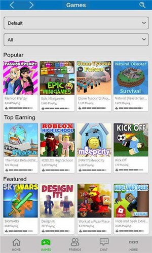 模拟大自然v1.11截图1