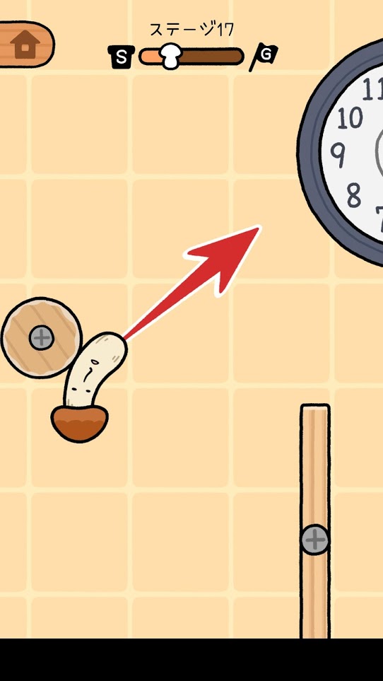 蘑菇弹跳v1.3.7截图1