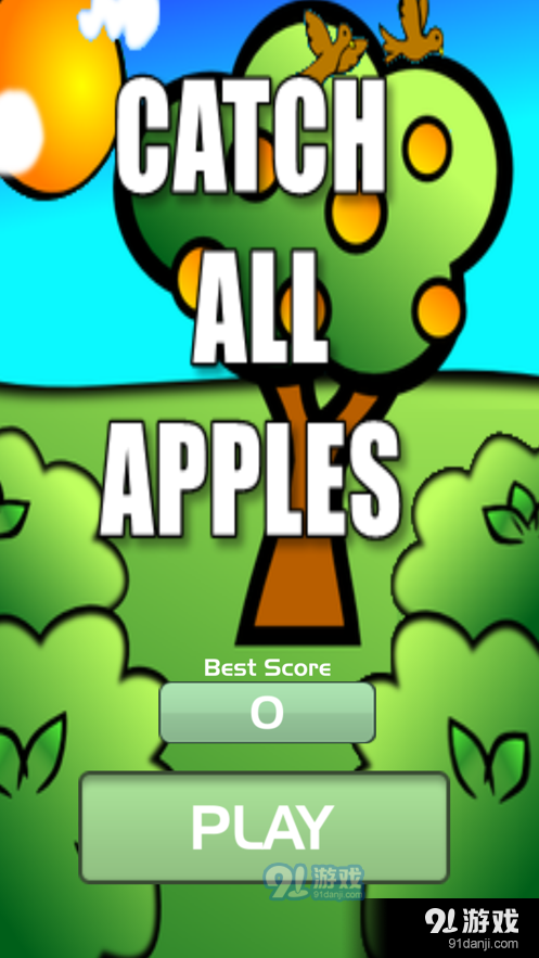 苹果大丰收游戏v1.9截图1