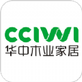 华中木业家居v1.0.9