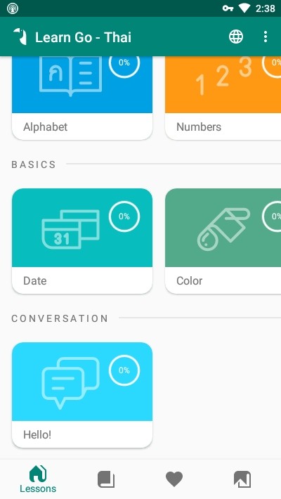 Learn Gov1.11截图4