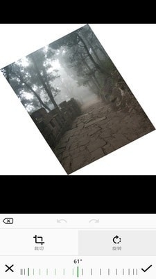 圣堂图片编辑器v1.9截图1