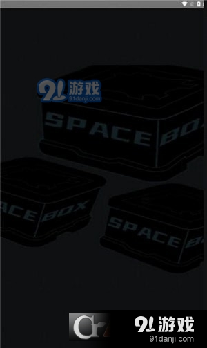 时空摩盒v1.1.12截图3