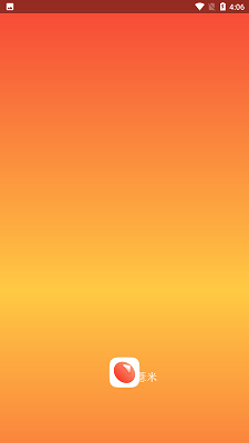 薏米短剧正式版v1.3.10截图4