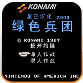 绿色兵团安卓版v4.10.9.12