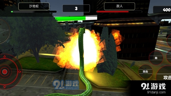 混乱大作战v1.1.7截图5