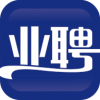 业聘v1.11