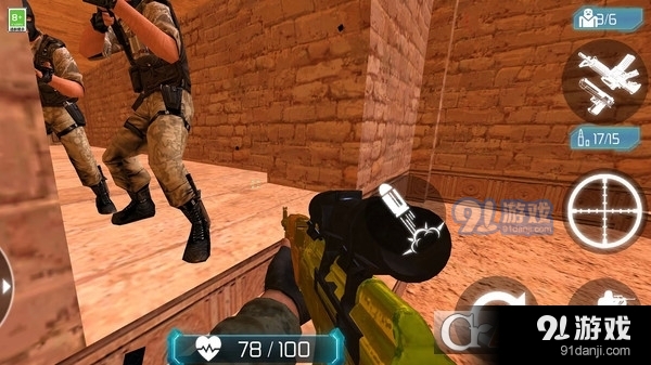 枪王训练营手机版v0.1.7截图4