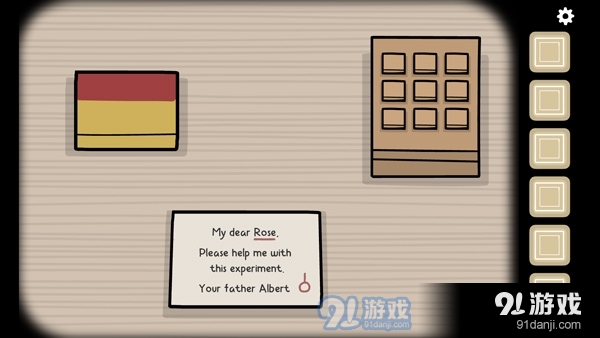 内在昔日完整版v1.1.9截图2