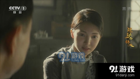 METV直播v2.10.10截图2