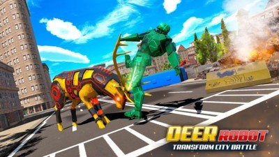 沙雕鹿机器人v1.16截图3