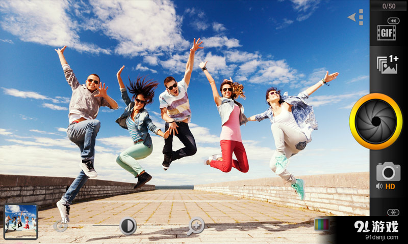 神速摄像机v1.12截图4