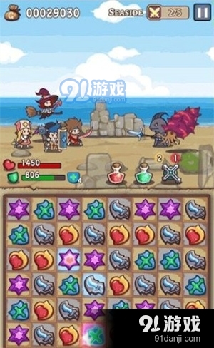 英雄徽章正版v1.07截图3