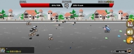 猫咪加农炮v2.5.12截图2