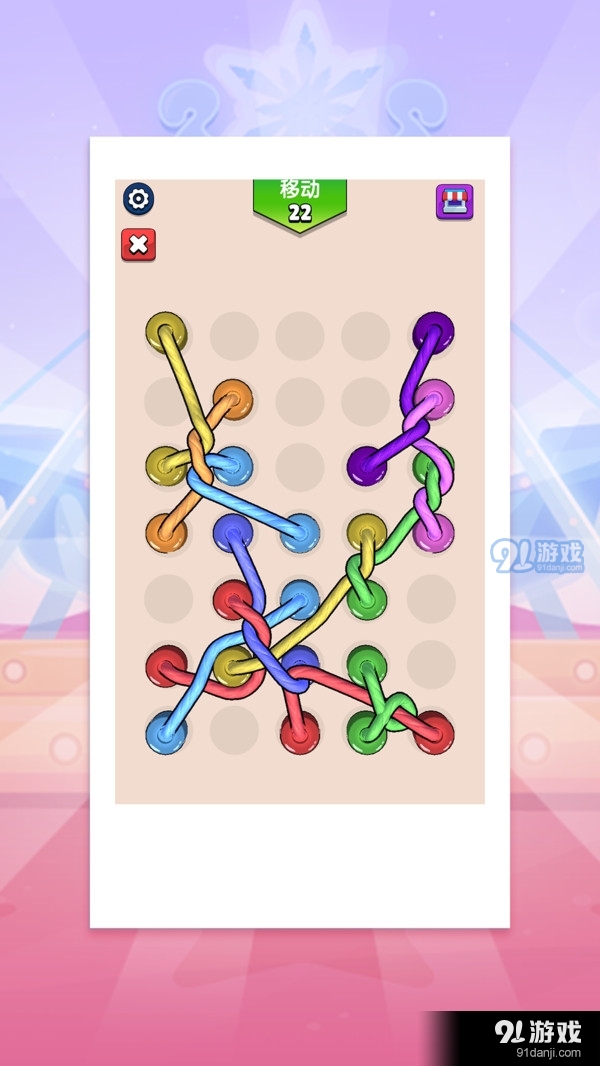 滑绳索大赛v1.0.6截图4