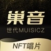 巢音世代v3.4.5