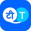 Hi Translate全局屏幕翻译v2.4.6.12