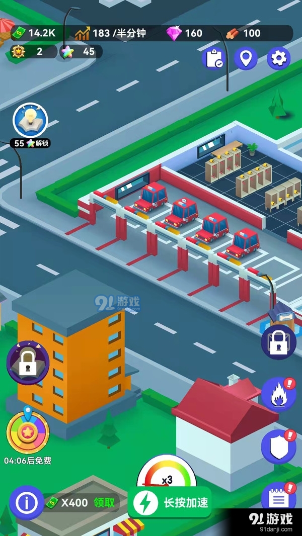 火焰蓝英雄v1.3.7截图2