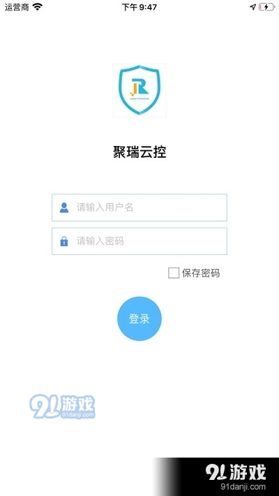 聚装v3.4.5截图3