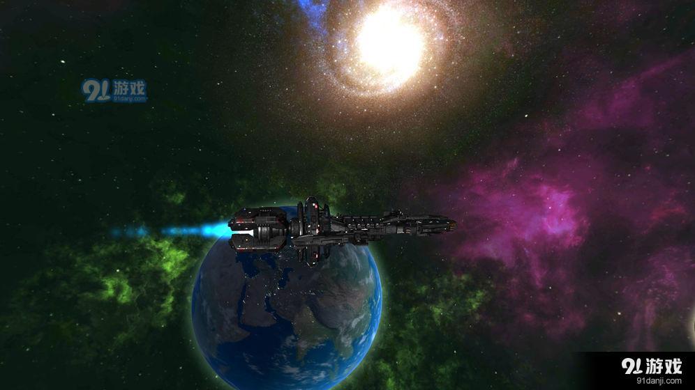 守望星辰v0.1.9截图4