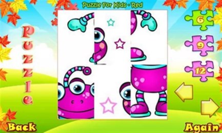 哆哆学习乐园v5.3.10截图4