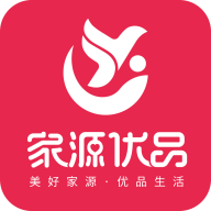 家源优品v1.3.13