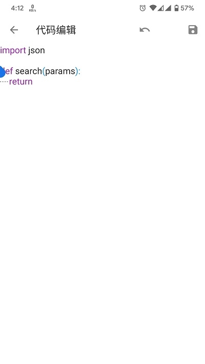 简约器v1.6.9截图1