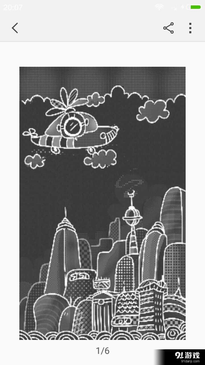 手机画板v1.3.69截图2