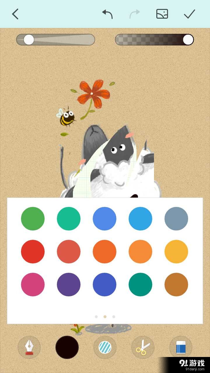 手机画板v1.3.69截图4