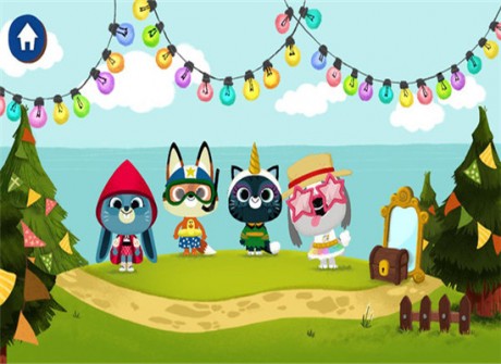 装扮动物v2.8截图2