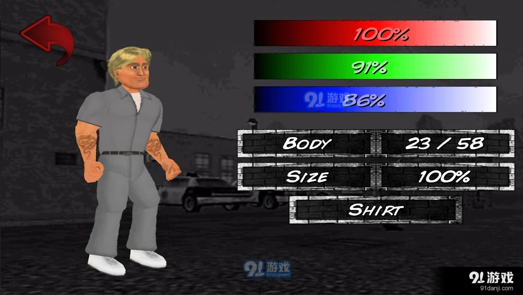 艰难时刻v1.266截图1