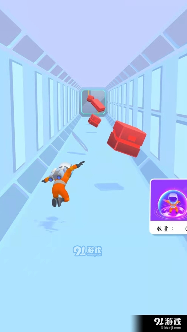 太空人神躲避v1.3.7截图4